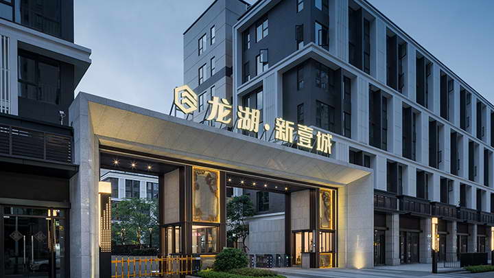 厦门龙湖新壹城